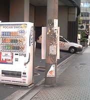 外観1
