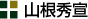 �R���G��