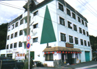 山根長与ビル